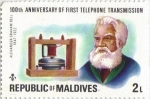 Stamps Maldives -  