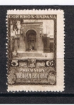 Stamps Spain -  Edifil  568  Pro Unión Iberoamericana.  