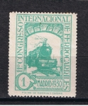 Stamps Spain -  Edifil  469  XI  Congreso Internacional de Ferrocarriles.  