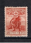 Stamps Spain -  Edifil  767  Cruz Roja Española.    