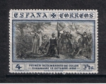 Stamps Spain -  Edifil  544  Descubrimiento de América.  