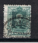 Stamps Spain -  Edifil  314  Alfonso XIII   