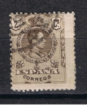 Stamps Spain -  Edifil  267   Alfonso XIII   