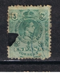 Stamps Spain -  Edifil  267   Alfonso XIII   