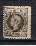 Stamps Spain -  Edifil  240  Alfonso XIII  Sello de impuesto de guerra.  