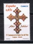 Stamps Spain -  Edifil  4648  Efemérides. Año Jubilar.  