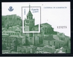 Stamps Spain -  Edifil  4657  Catedrales de España.  