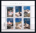 Stamps Spain -  Edifil  4646  Faros y puertos del Estado.  