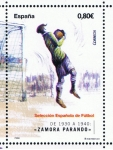 Stamps Spain -  Edifil  4665 B Seleción Española de Fútbol.   