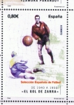 Stamps Spain -  Edifil  4665 C Seleción Española de Fútbol.   