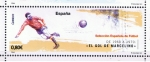 Stamps Spain -  Edifil  4665 E Seleción Española de Fútbol.   