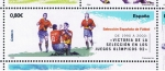 Stamps Spain -  Edifil  4666 C Seleción Española de Fútbol.   