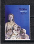 Stamps Spain -  Edifil  4676  Navidad 2011  