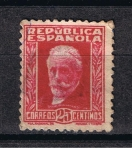 Stamps Spain -  Edifil  658  Personajes.  