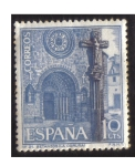 Stamps Spain -  (1802) Serie Turística.  Iglesia de Sta. Mª de Azougue. Betanzos (La Coruña) 