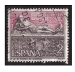 Stamps Spain -  (1878) Serie Turística Paisajes y Monumentos. El doncel de Sigüenza