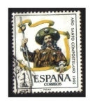 Stamps Spain -  (1672) Año Santo Compostelano 1965