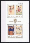 Stamps Spain -  Edifil  3236  Patrimonio Nacional.  Códices.  