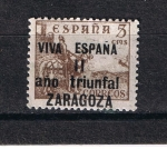 Stamps Spain -  Edifil  ¿  ?