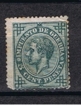 Stamps Spain -  Edifil  183  Alfonso XII. Sellos de impuesto de guerra.  