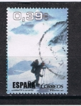 Stamps Spain -  Edifil  SH 4345 B Deportes.   Al filo de lo imposible. 