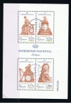 Stamps Spain -  Edifil  4071  Patrimonio Nacional.  