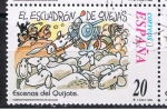 Stamps Spain -  Edifil  3569 Correspondencia Epistolar escolar.   