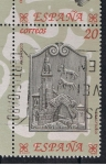 Stamps Spain -  Edifil  3066  Artesanía Española, Hierro  