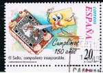 Stamps Spain -  Edifil  3665 Correspondencia Epistolar Escolar.  