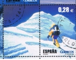 Stamps Spain -  Edifil  SH 4193 E  Al filo de lo imposible.  