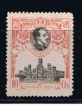 Stamps Spain -  Edifil  298  VII Congreso de la U.P.U.  