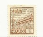 Stamps : Asia : China :  Gate of Heavenly Peace