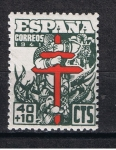 Stamps Spain -  Edifil  950  Pro Tuberculosis.  