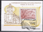 Stamps Spain -  Edifil  3074  Exposición Filatélica Temática Filatem¨90.  