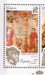 Stamps Spain -  Edifil  3086  Patrimonio Artístico Nacional. Tapices.  