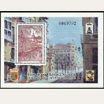 Stamps : Europe : Spain :  exfilna96