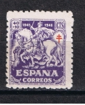 Stamps Spain -  Edifil  995  Pro Tuberculosis.  