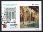 Stamps Spain -  Edifil  3625  Exposición Filatélica Nacional Exfilna¨99.  