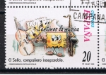 Stamps Spain -  Edifil  3674  Correspondencia Epistolar Escolar.  