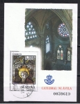 Stamps Spain -  Edifil  4196  Vidrieras de la Catedral de Avila.  