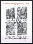 Stamps Spain -  Edifil  4161 IV Cente. de la publicación  de  