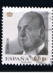 Stamps Spain -  Edifil  4360  Juan Carlos I  