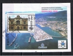 Stamps Spain -  Edifil  4236  Exposición Filatélica Nacional Exfilna´2006  