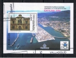 Stamps Spain -  Edifil  4236  Exposición Filatélica Nacional Exfilna´2006  