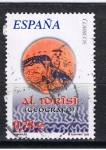 Stamps Spain -  Edifil  4249 Al Idrisi.  