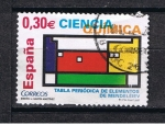 Stamps Spain -  Edifil  4310  Ciencia.  