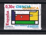 Stamps Spain -  Edifil  4310  Ciencia.  