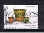 Stamps Spain -  Edifil  4372   Juguetes.  