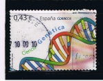 Stamps Spain -  Edifil  4456  Ciencia.  