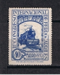 Stamps Spain -  Edifil  477  XI  Congreso Internacional de Ferrocarriles.   